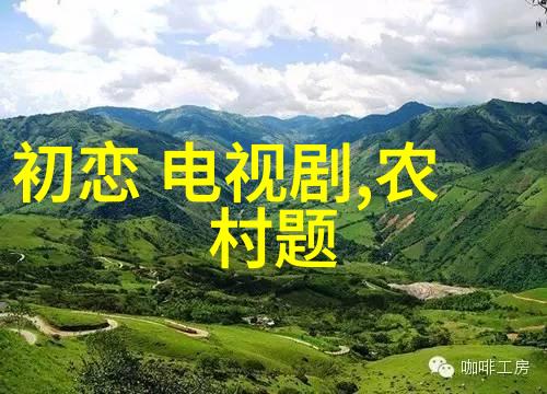 国庆档电影票房火爆近40亿收入吸引1亿人次观影中文字幕乱码免费观看让回忆重现