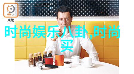 网红盛宴全程直播不付费就能看完所有精彩瞬间