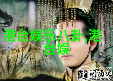 头条校园征才探索未来技术与媒体的交汇点