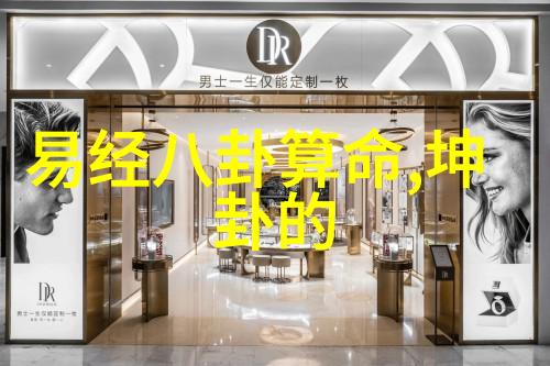 娱乐天空中的温泉屋小老板娘口碑反复升温成为想看的动画电影双榜第一新海诚力荐