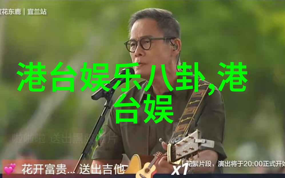 今日头条新闻一则震惊社会的未解之谜背后的真相究竟是什么