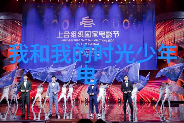 毛雪汪如何打破传统模式让综艺变成全民大戏