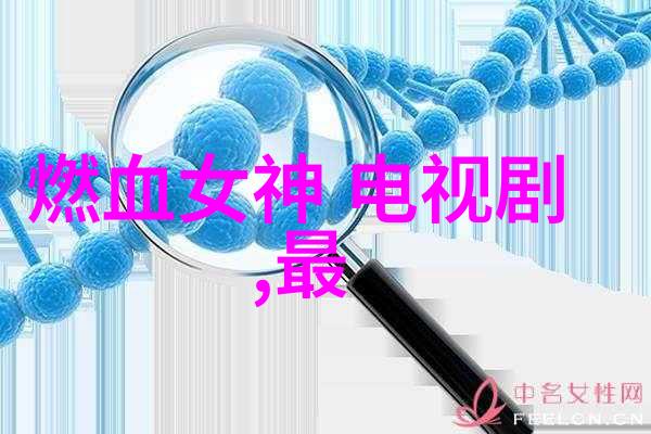 心碎难过的图片泪滴绘卷