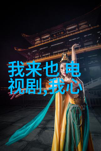 小情人的节日一份温馨一份思念