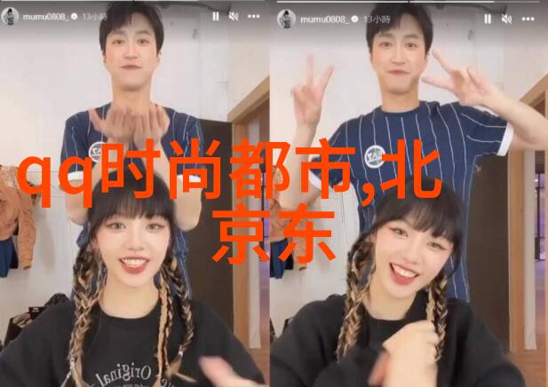 大师兄影视剧官网-探秘大师兄揭秘影视界的新贵