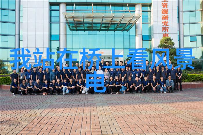 苏州时尚舞台2013流行短发型哪款能让你成为脸型之星