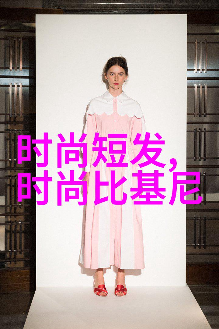 大陆与台湾关系的新动向对峙与合作的双轨发展