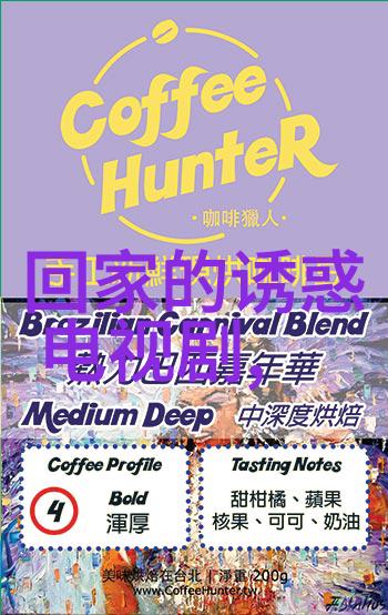家庭风水八卦图解布局指南