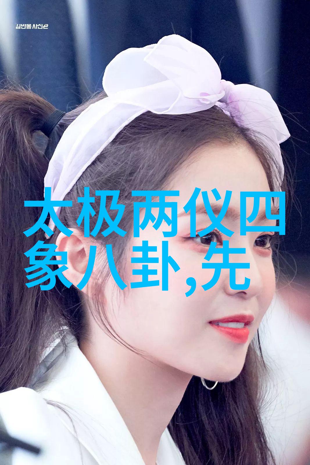 梦中花园的秘密