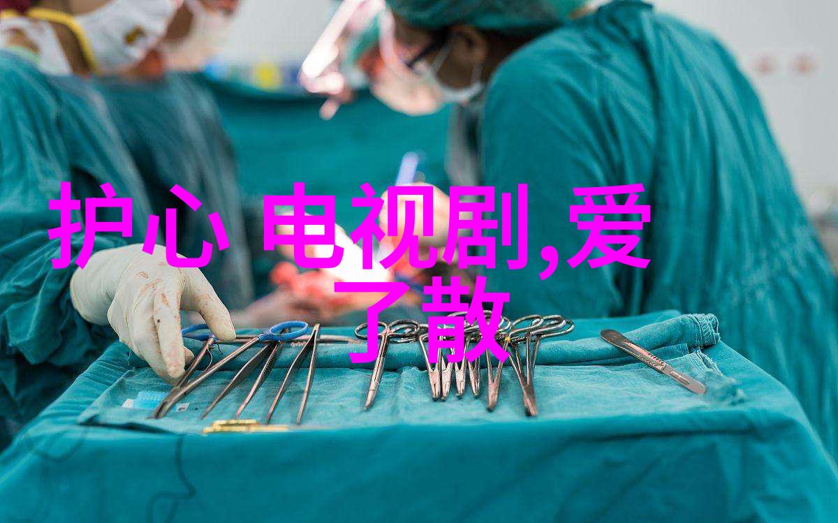 吴秀波与唐艺昕实锤天涯从电视剧到现实生活的跨界探索及其社会文化影响