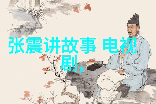 镜头下的巨星揭秘大明星在电视剧中的神奇瞬间