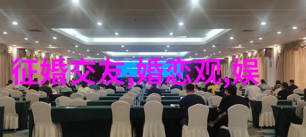 风尚台湾探索岛国综艺文化的魅力