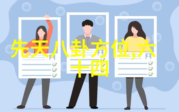 黄晓明在香港举行特别聚会庆祝个人成长与国家复兴