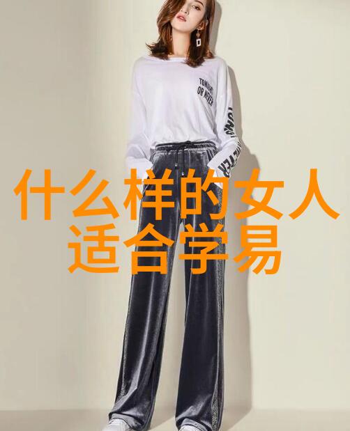 南瓜之影映照岁月