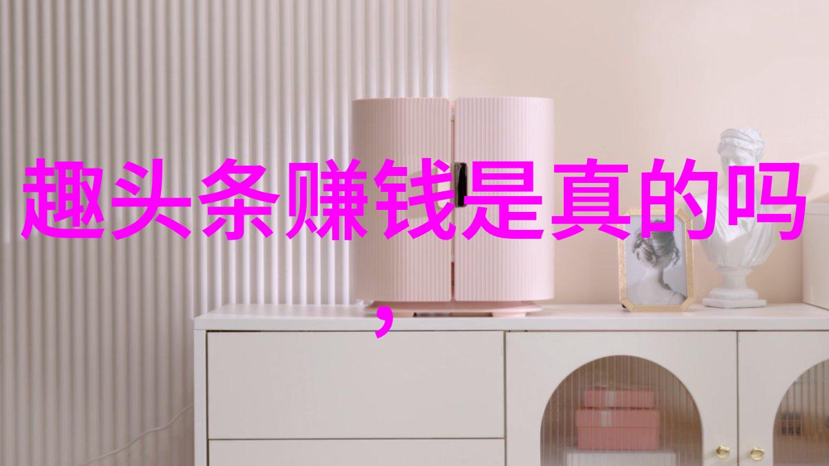 今日头条招聘李连杰与大女儿共度时光 网友目不转睛