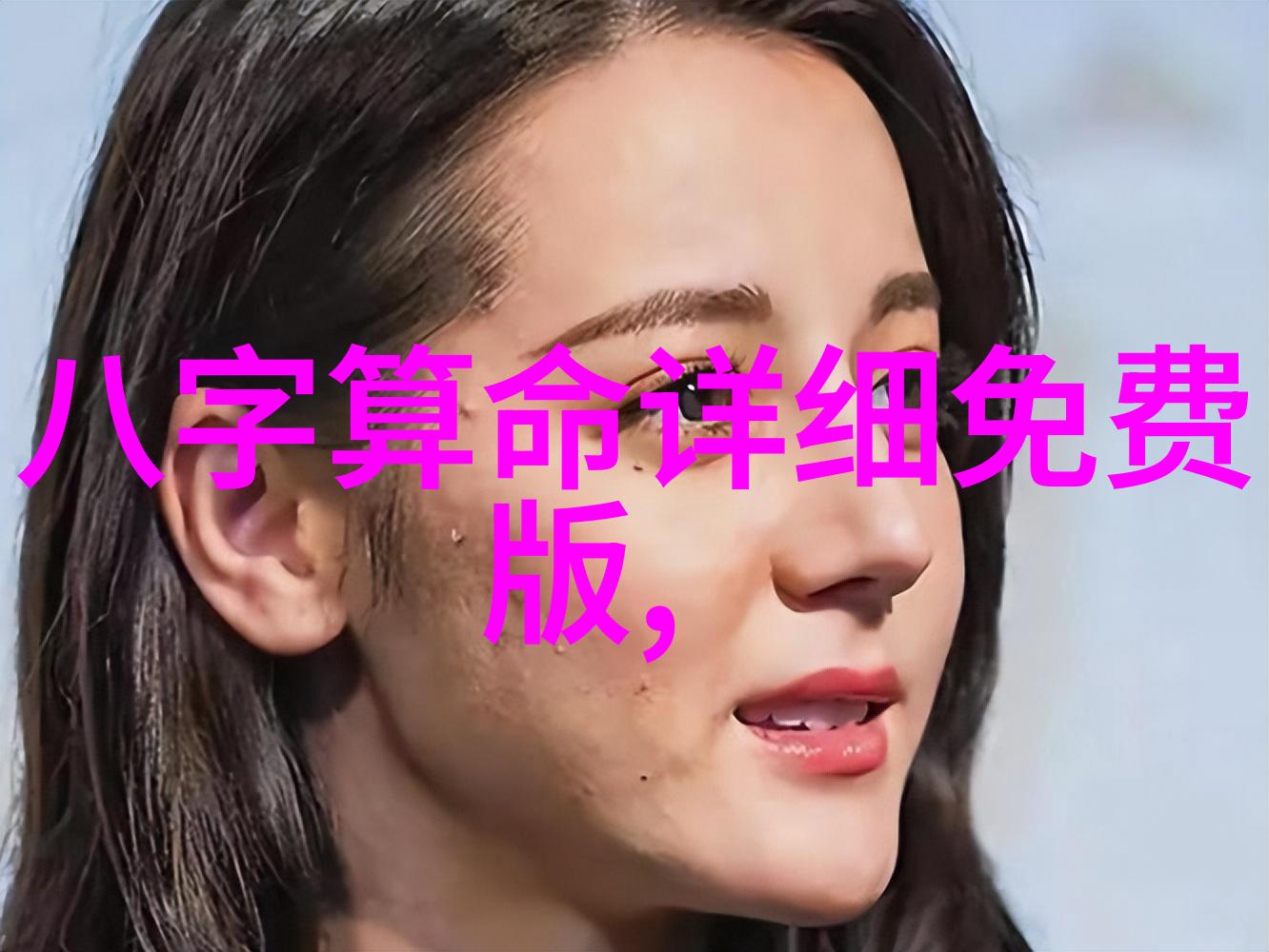 坚如磐石电影电影艺术的巅峰之作
