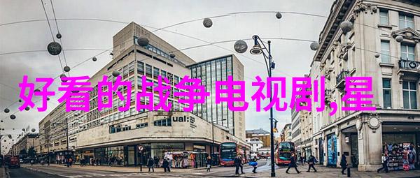 郑爽在亚欧大陆的寒冷与南极洲的冰原间寻找关怀而张恒却沉浸在梦乡之中仿佛忽略了她呼唤的心声