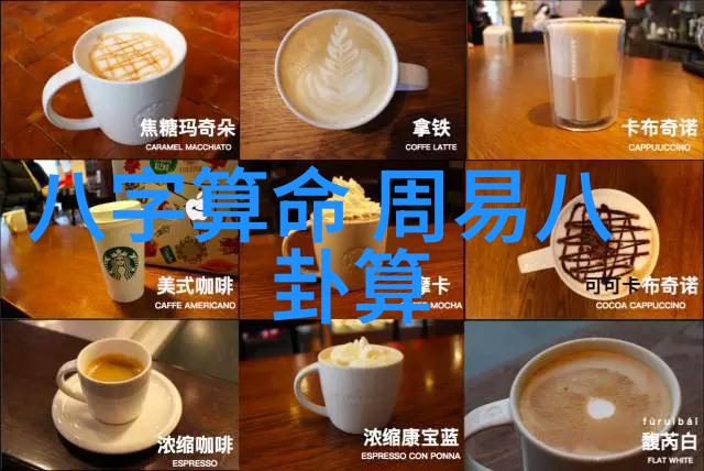 我来告诉你咱们这世界一共分几个大陆啊