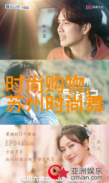 勿忘乾坤变迁易经中的时代观念与女性适应策略