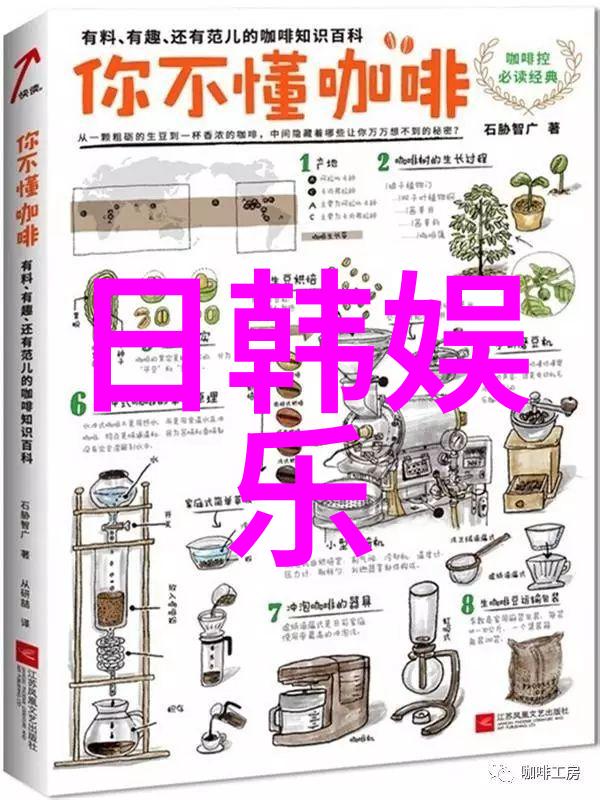 李民浩人气爆棚 世界各地粉丝画肖像