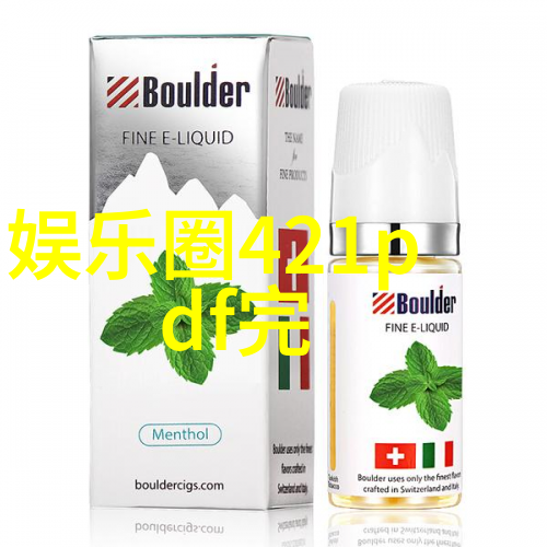 古风与现代的碰撞新白发魔女传如何打破电视剧界限