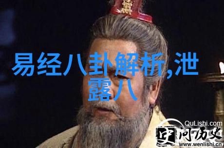 探究小雪跪趴把腿分到最大影视频现象动态姿势与视觉吸引力分析