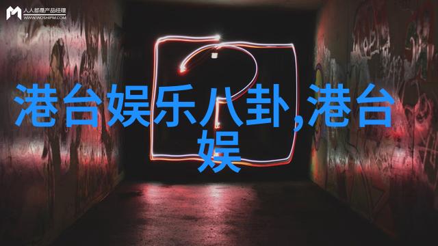 网红湾湾大舅哥在壮观的越野挑战中遭遇了天灾人祸但意外制造者却神奇地完好无损就像照片里的他一样面无表情