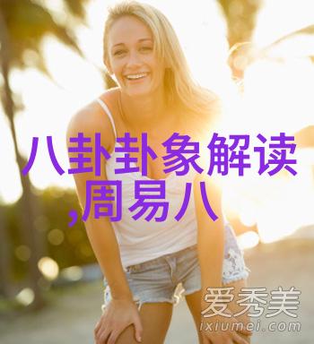 青春启航探秘时代少年团综艺节目