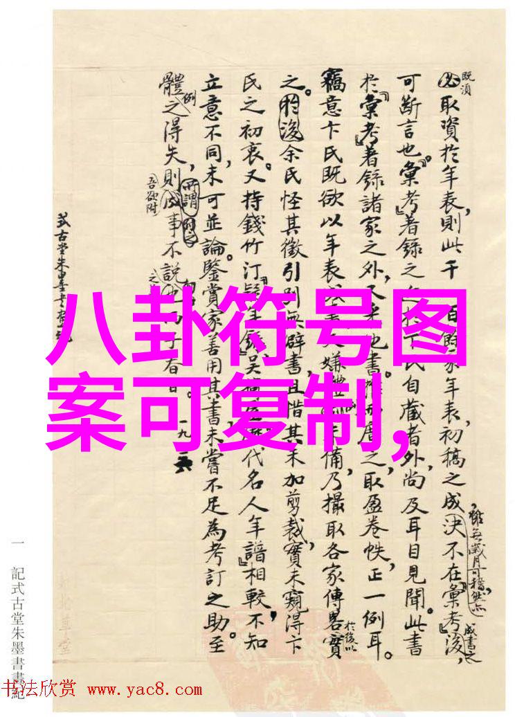 俄罗斯面临困境中国为何选择保持距离