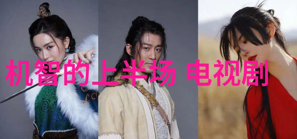 超越迷雾看清未来利用先天八卦预测方法介绍