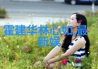 先天中天后天八卦图-揭秘宇宙万物生成之谜
