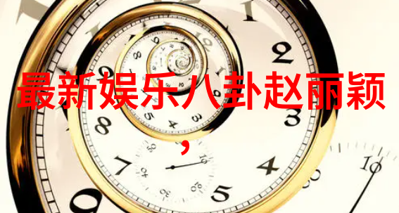 从家人到朋友从朋友到敌人再次遇见的表妹