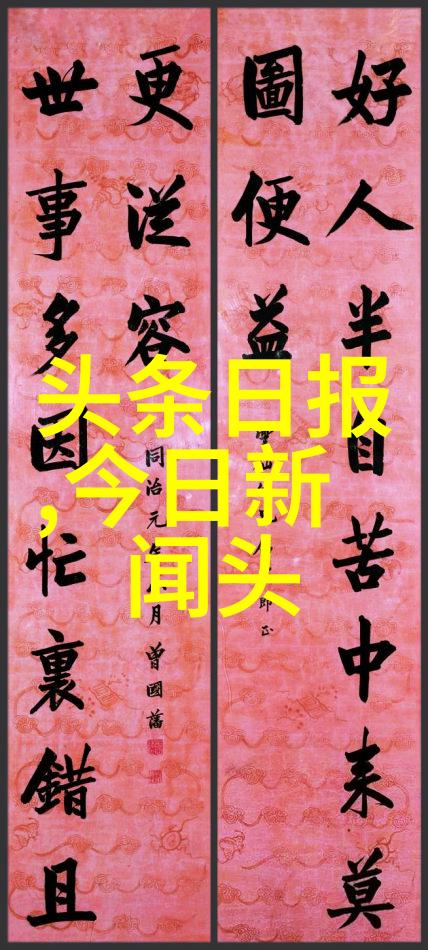 面对持续增长的全球化文化需求现有的版权法规是否需要更新或重构