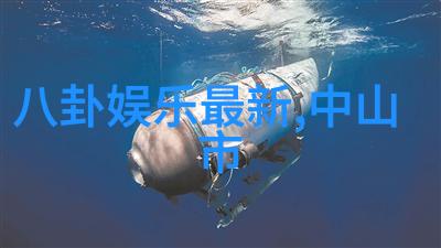 舒淇诱人写真