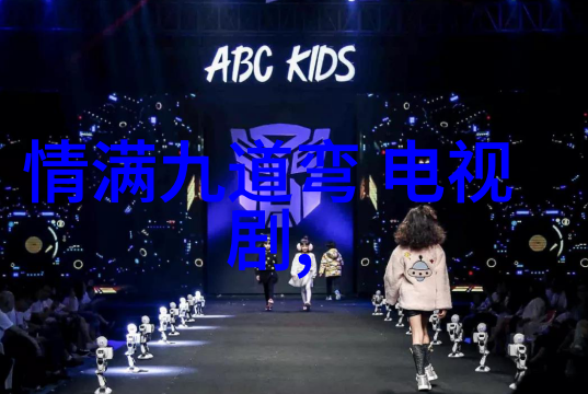 霸屏王任嘉伦18天完成一个目标不断演就是最好的锻炼好看连续剧推荐物品场景中的艺术表现力