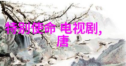 最美风景摄影作品集壮丽山水绚烂花海宁静湖光