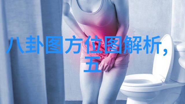 时代少年团综艺-燃烧青春时代少年团的综艺征程