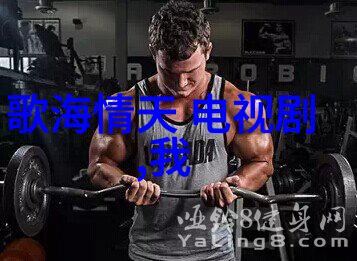 热点娱乐八卦我是如何发现明星们的秘密生活的