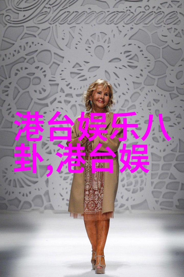 欲罢不能综艺盛事王牌对王牌97版天龙八部剧组重聚贾玲神勇再现新版王语嫣风采与李若彤展开一场势均力敌的