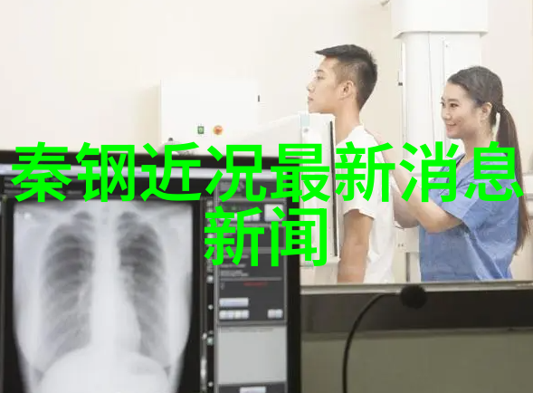 红毯上的新角色过气女星带娃的综艺新篇章
