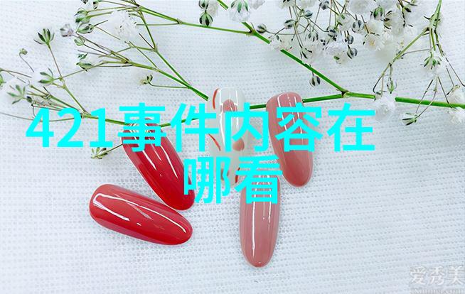 后天八卦图详解我来给你一学就会
