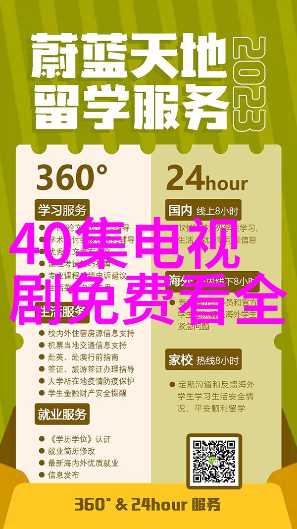哪些经典网络歌曲能跻身百首排行榜