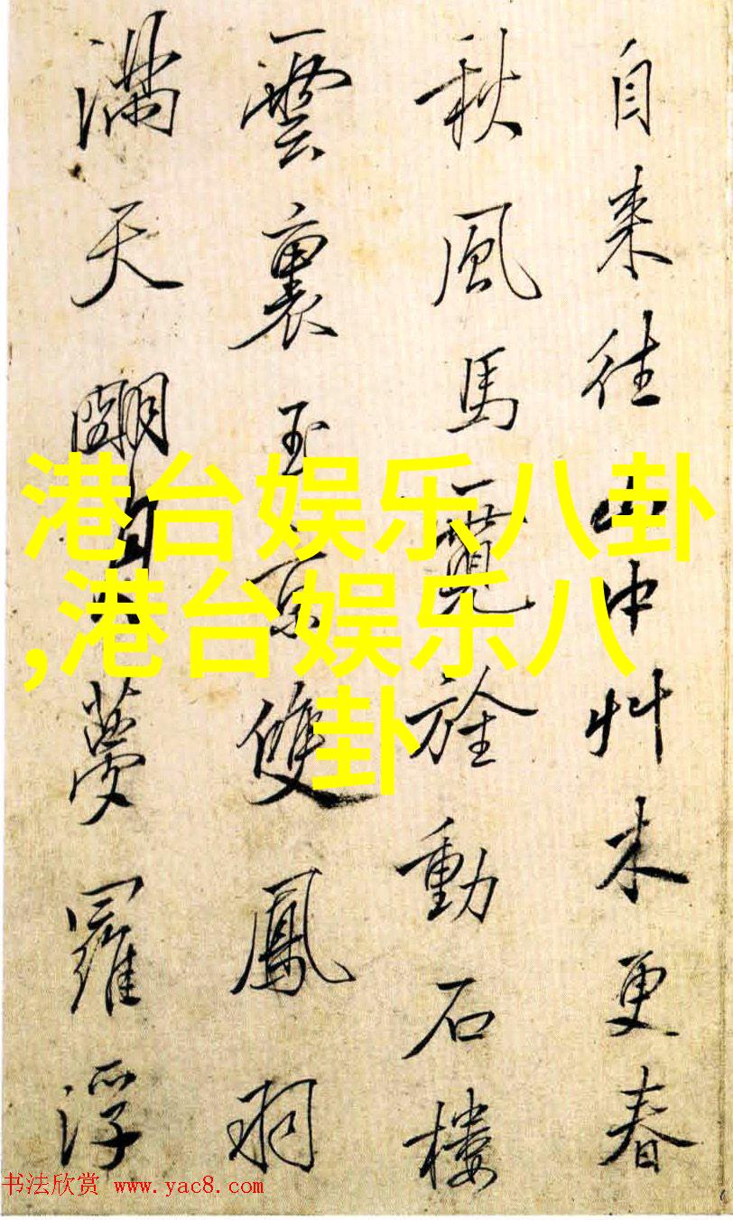 惊悚预警