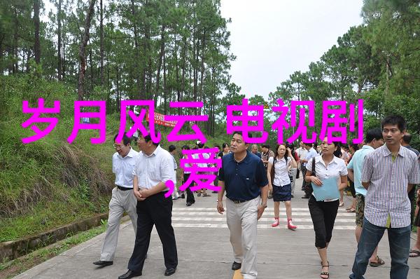 算命真的准吗揭秘风水与星象的奥秘