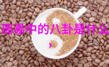 色戒中的情感纠葛与人性的探究