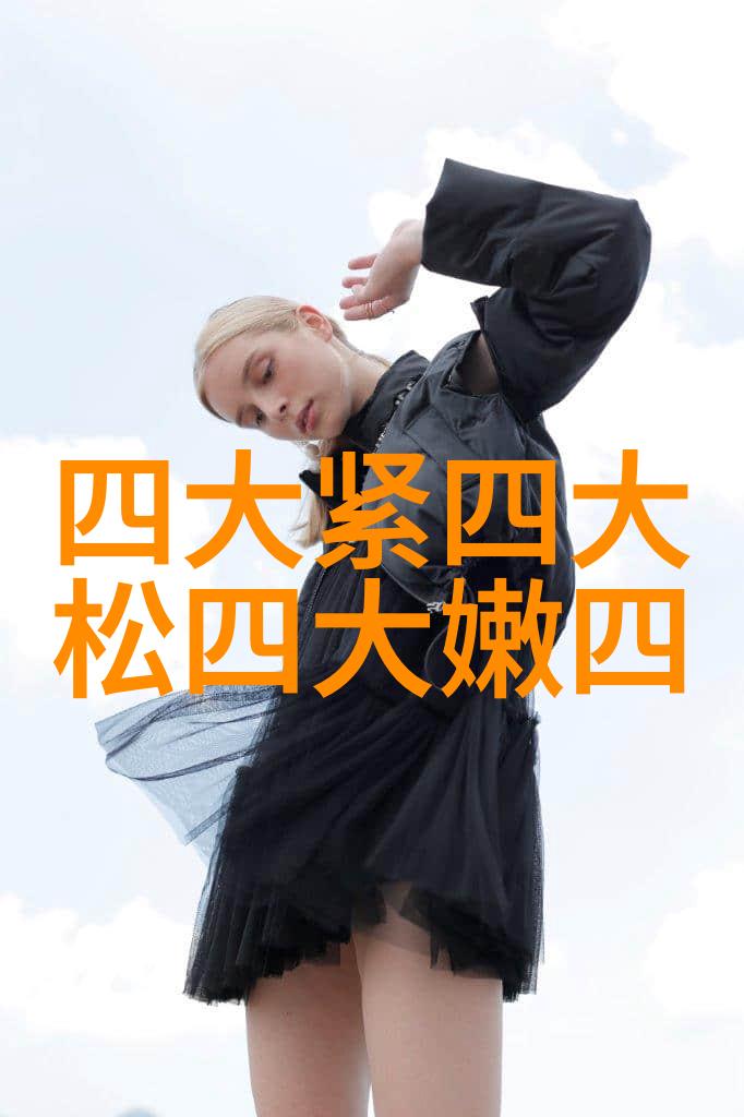 最新电影-影院热映揭秘2023年度最受欢迎的新片