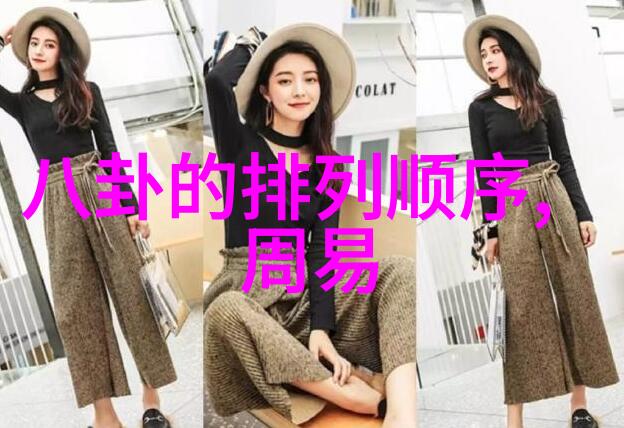 我在大陆都有哪些探索这片土地上的奇迹与魅力