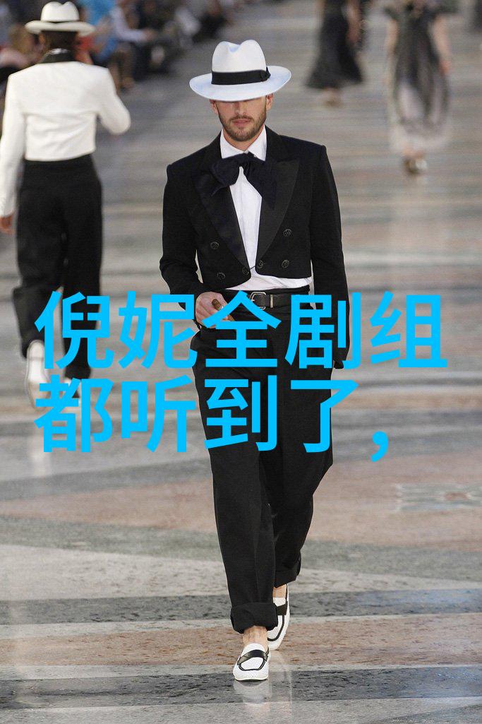 星辰历经12星座时间的古今变迁与文化寓意探究