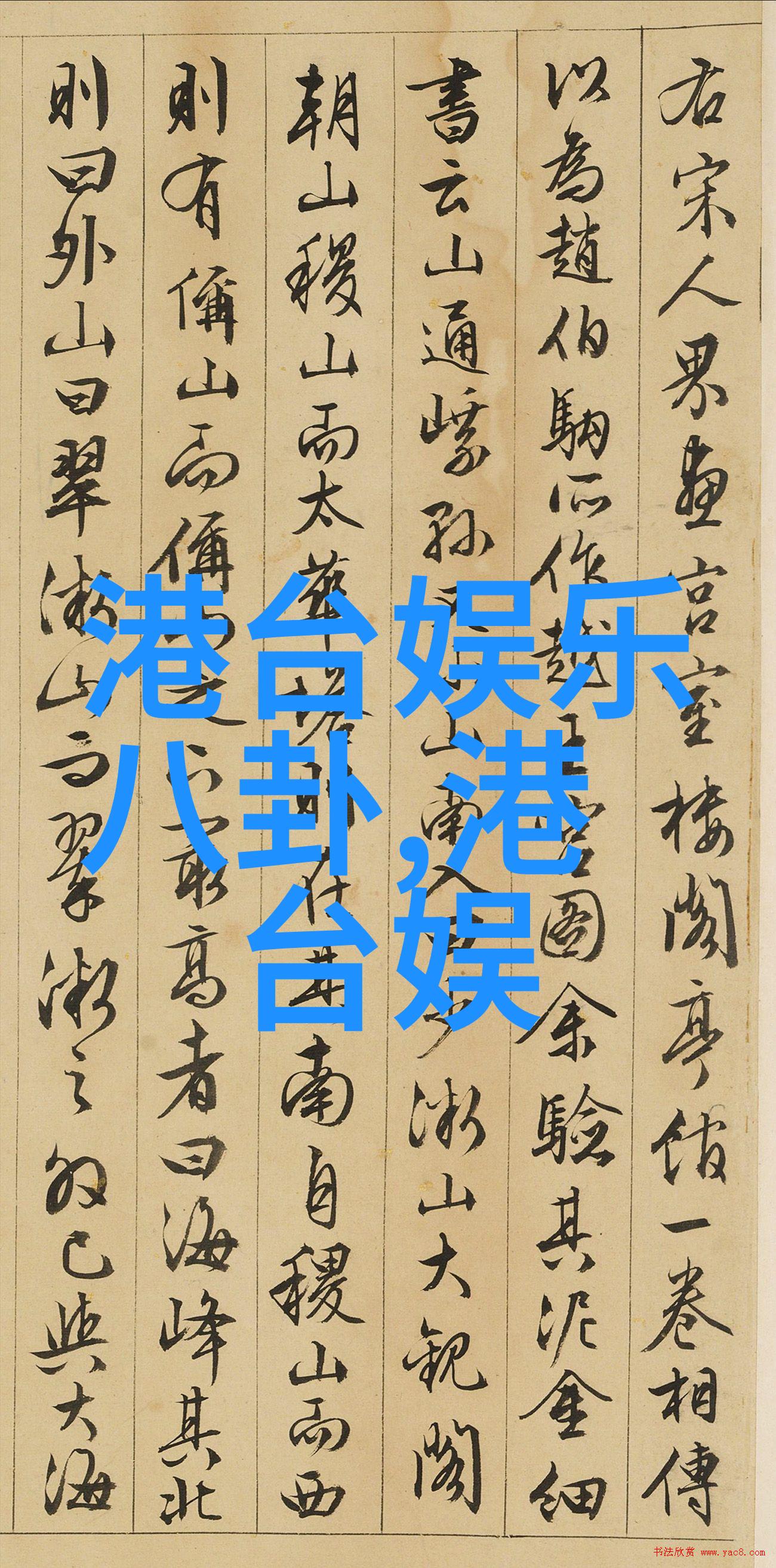 今天新闻头条 - 全球疫情最新进展多国放宽限制经济复苏迹象显现