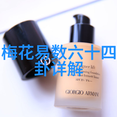 在浩瀚的星际间隙中未来将孕育出怎样的超级大陆呢它会是由数个行星合体而成的庞然大物还是从地球的残骸中崛